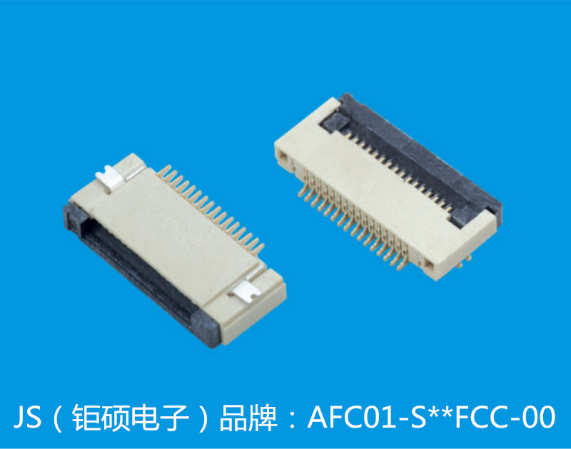 AFC01-S12FCC-00-FFC，FPC（扁平柔性）连接器-云汉芯城ICKey.cn